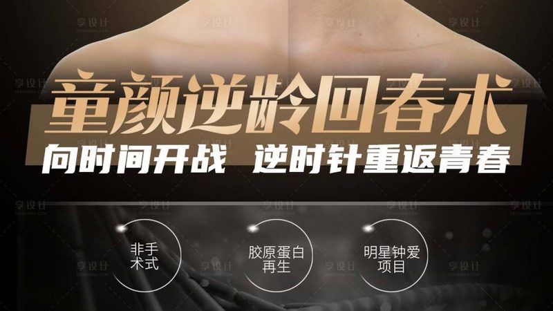 瘦脸操配合什么精油效果好