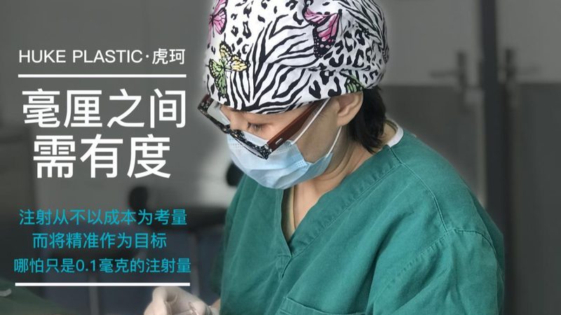 晚上喝什么汤能瘦脸？揭秘一周瘦脸汤的制作与功效
