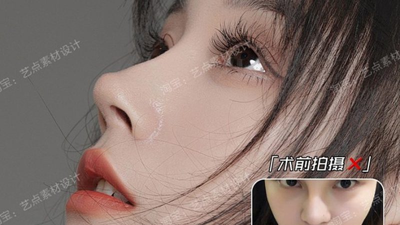 敏感肌的皮肤管理：成都方案解析