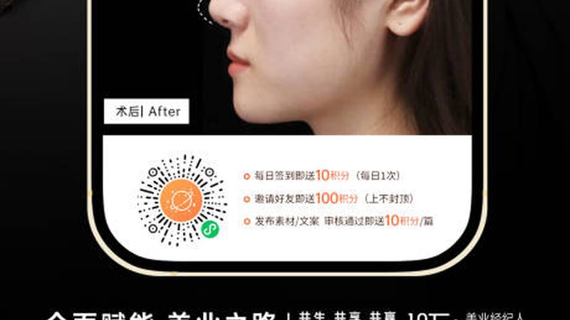 食品级玻尿酸：揭秘其品牌口碑背后的秘密