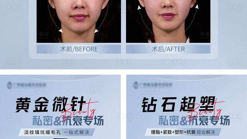 客户流失的真相藏在前台那张登记表里