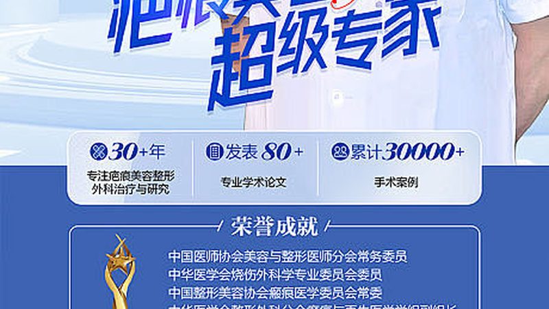 埋线提升后线头外露怎么办？揭秘正确处理方法