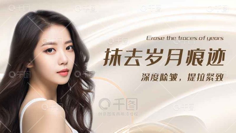 埋线提升术后化妆指南：恢复期与注意事项