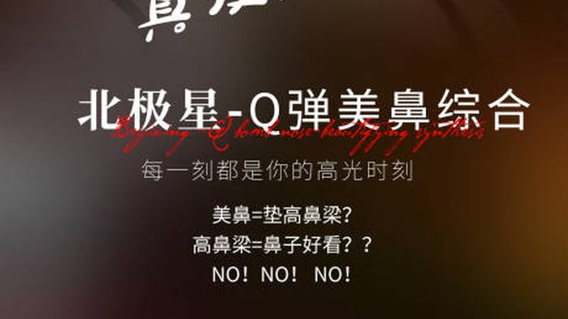 埋线提升线材，出厂价与零售价差多少的真相**