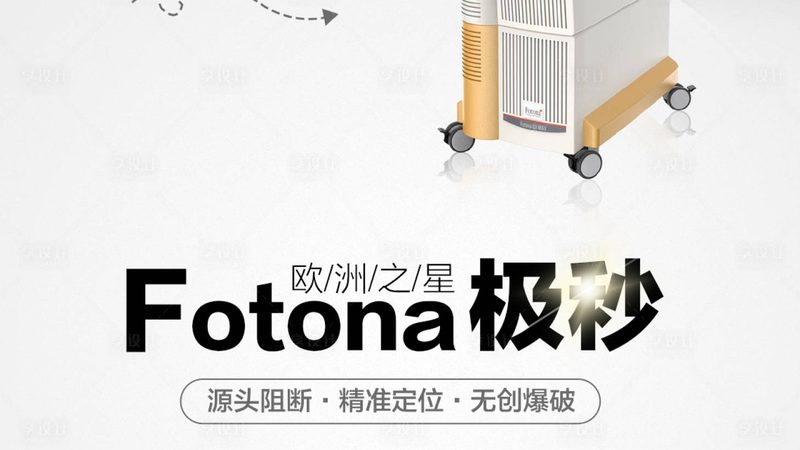 广州鼻综合整形：费用构成解析与选择要点**