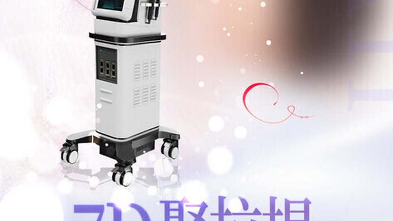 揭秘北京三甲医院整形科排名背后的考量因素